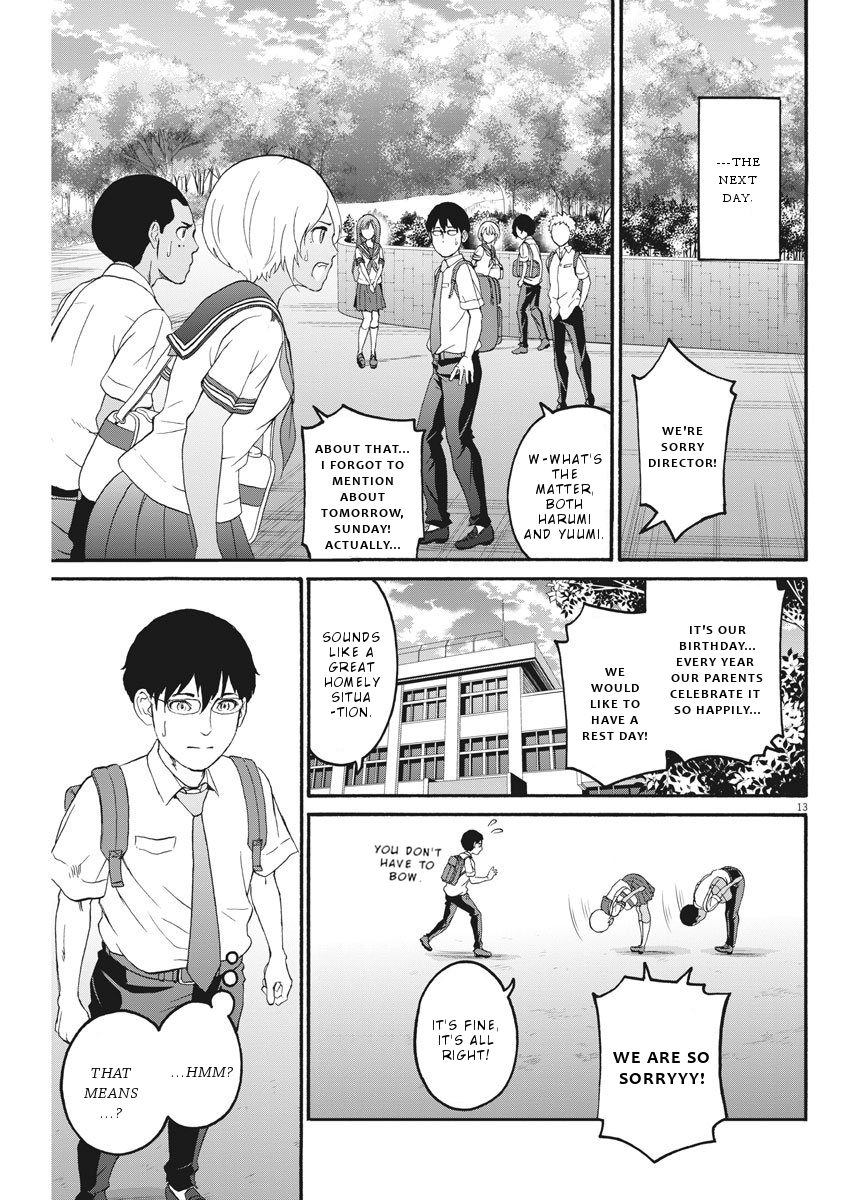 Peach Milk Crown Chapter 14 14